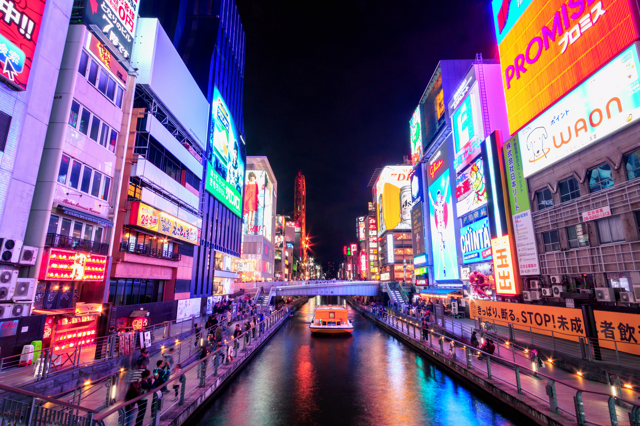 Yakuza 5 tourist spots
