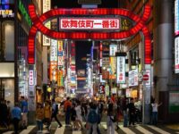 Kabukicho
