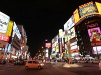 Susukino